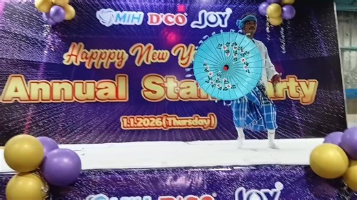 Happy New Year 2026 Annual Staff Party Event