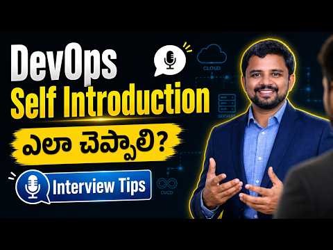 DevOps Self Introduction in Telugu | KK Funda DevOps | Prasanth Reddy