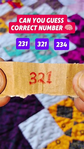 𝟵𝟵% 𝗽𝗲𝗼𝗽𝗹𝗲 𝗳𝗮𝗶𝗹𝗲𝗱 👀 𝗶𝗻 𝘁𝗵𝗶𝘀 𝗰𝗵𝗮𝗹𝗹𝗲𝗻𝗴𝗲 🧠🔥 #𝗕𝗿𝗮𝗶𝗻 𝗖𝗵𝗮𝗹𝗹𝗲𝗻𝗴𝗲 #𝘀𝗵𝗼𝗿𝘁𝘀 #𝗽𝘂𝘇𝘇𝗹𝗲 #𝗾𝘂𝗶𝘇 #𝗯𝗿𝗮𝗶𝗻𝘁𝗲𝗮𝘀𝗲𝗿