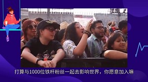 solidworks运动仿真中如何设置相机参数，便于做相机动画？