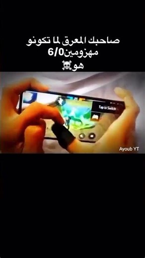 20 نوفمبر 2025