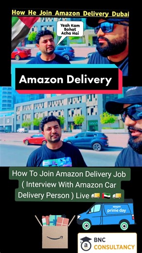 How To Join Amazon Delivery Job ( Interview With Amazon Car Delivery Person ) Live 🚚 🇦🇪 🚚