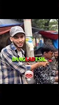 Smooth Edit With Troo face #shorts