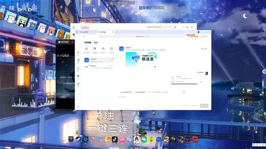 【Nexus】下载教程，安装包分享，你值得拥有 (14)