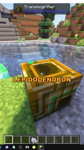 Wie man den Lepidodendron in Minecraft Unusual Prehistory 2 bekommt