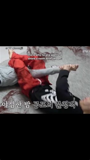 Reason why #Jihoon is blacklisted as roommate🤣 #TREASURE MAP EP.79 #트레저 #kpop #shorts