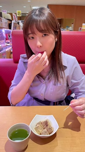 抹茶の楽しみ方と回転寿司の裏技