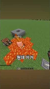 If you stop, you die!