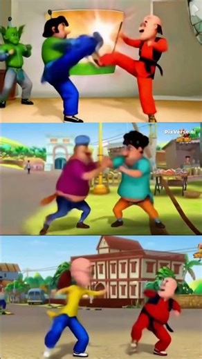 motu ki body VS MOTU Patalu ki fighting 💪 #shorts #youtube