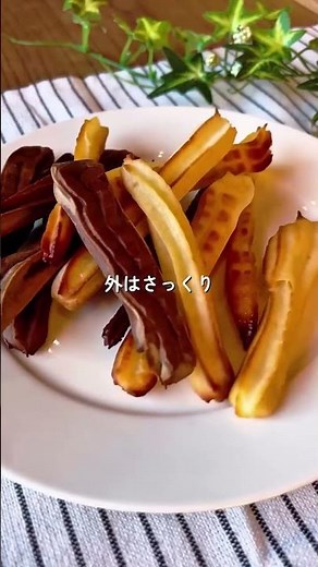 Must-save! 🍪 Healthy churros made with tofu ✨