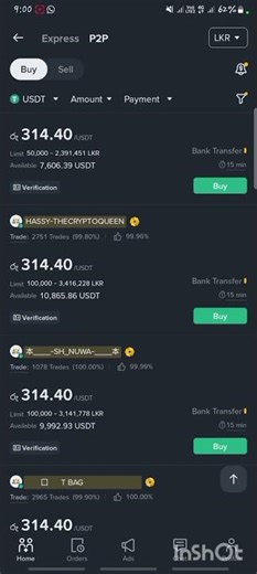 #bainance #cripto #bitcoin #p2p ⚡Bainance P2P Trading