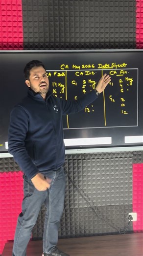 Biggest Update for CA Students | May 2026 #castudents #icai #update #caexams