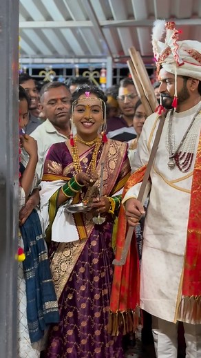 1.2M views · 6.6K reactions | नाव घ्या नाव घ्या  #wedding #traditional #reels #reelsinstagram #instagram #instareels #instagood #instamood #instadaily #instalike #viral #viralreels #trending #trendingreels #foryou #like #follow | DRx Sumit Pingale | Facebook