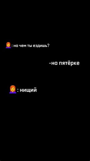 Marlboro- ICE on TikTok