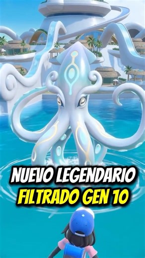 NEW LEGENDARY POKEMON FROM GEN 10 LEAKED #shorts #pokemonwindsandwaves #pokemon