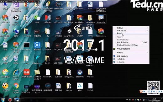 Unity游戏开发2018年教程，unity进阶（完）