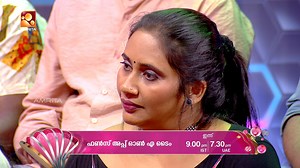 4.3K views · 39 reactions | Funs Upon a Time Season 3 | Today @ 9 pm...