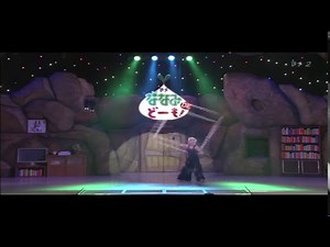 王健 NHK BSどーもくんワールド出演