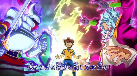 Inazuma Eleven: GO - Capitulo 17 - HD Español (Castellano)