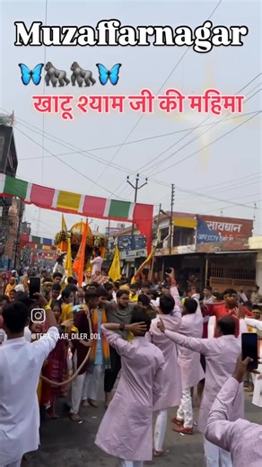 Neeraj Kumar on Reels