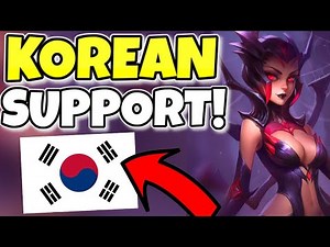 KOREAN ELISE SUPPORT IS STRONGER THAN EVER IN SEASON 13