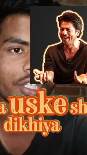 Day I/7 of communication skill