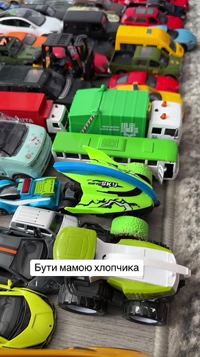 #мама #мамасина #машинки #momhub #adele #someonelikeyou