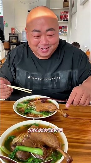 Why don't fat people like to eat meat?