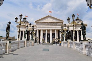Skopje: the Modern Capital of North Macedonia, Skopje, North Macedonia