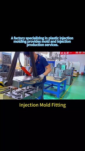 Our professional team will work with you to ensure that every detail of the plastic injection molding process is carefully attended to in order to meet your specific requirements. Whether you need small-batch custom production or large-scale manufacturing, we can provide you with the best plastic injection molding solutions. Choose us, choose professionalism, choose high-quality plastic injection molding services. If you need precision injection molds and plastic product injection processing, pl