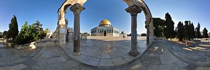 The Temple Mount [Haram Al-Sharif], Jerusalem 360 Panorama | 360Cities