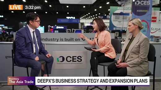 DeepX CEO on Business Strategy, New Chip