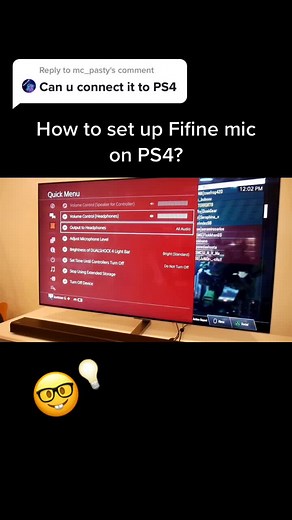 كيفية إعداد ميكروفون Fifine على PS4