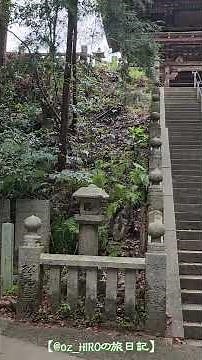 【四国遍路シリーズ】伊豫 菩薩の道場～第52番札所太山寺 #shorts #四国遍路 #お遍路 #お遍路さん #四国八十八箇所 #発心の道場 #愛媛遍路 #太山寺