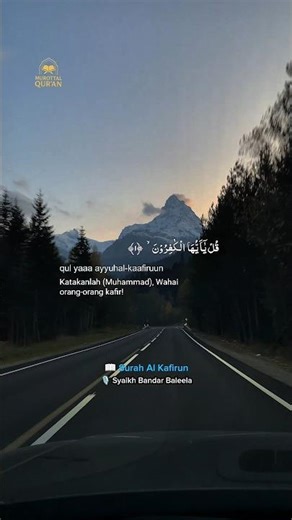 “Suara Merdu Syaikh Bandar Baleela Baca Surah Al-Kafirun 😭✨” #shorts