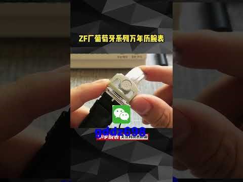 買高仿名牌腕表＋微信【86290446】VS厂劳力士黑盘蓝水鬼腕表质量怎么样-VS手表评测