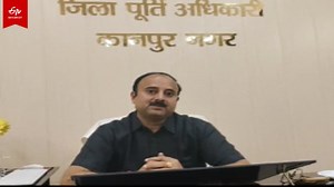 कानपुर में महिला कोटेदार ने की कालाबाजारी; गरीबों का राशन बेच डाला, मुकदमा दर्ज