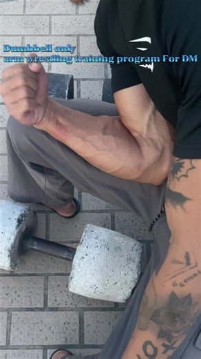 Dumbbellရှိယုံနဲ့ arm wrestling Champion ဖြစ်နိူင်ပါတယ်#armwrestlingmyanmar #dumbbellworkout #ForearmGains