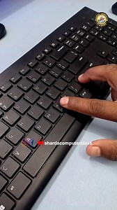 8.2K views · 73 reactions |  MS Word Symbol Trick  | MS Office Hidden Tips & Tricks  | Computer Reels PC Tricks  Visit- shardaresult.in #viral #reels #computer #reelsviralシ Aniket Kumar | Aniket Kumar | Facebook