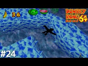 #24【N64】ドンキーコング64 - クリスタルどうくつ③