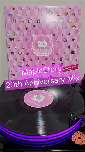 MapleStory 20th Anniversary Mix vinyl #maplestory #vinyl #videogamemusic #soundtrack #videogames