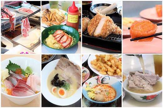 The Seletar Mall – 10 Must-Try Restaurants At Sengkang, From Singapura Heritage, Haidilao To Ramen Hitoyoshi | DanielFoodDiary.com