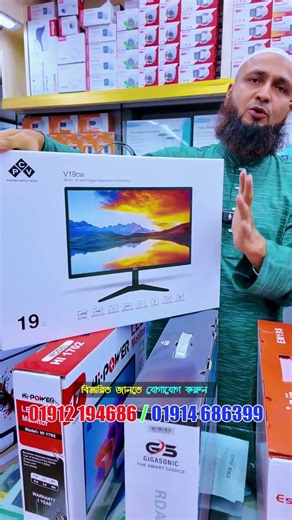 মাত্র 5000 টাকায় ব্রান্ডের মনিটর কিনুন🔥#ytshorts #gaming #sell #monitor