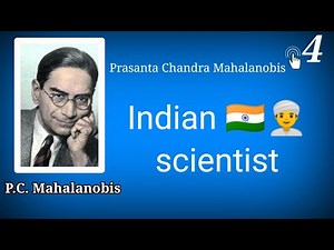 P. C. Mahalanobis | short biography|