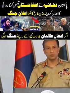 🌍⚡ Top Breaking News Headlines | 26 November 2025 7PM | Global & South Asia Updates --- 🔥 #BreakingNews #TopHeadlines #currentaffairsindia2025 #PakistanNews #currentaffairsindian #BangladeshNews #NepalNews #SriLankaNews #SouthAsiaNews #GlobalUpdates #InternationalNews #TrendingNow #ViralVideo #DailyNews #AsiaBreakingNews #GeoPolitics #WorldPolitics #IHNews #NewsAlert #currentaffairsindia2025 | Information Hub Network