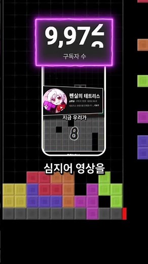 추천 영상을 클릭해 보세요!