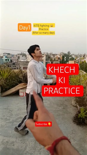 🎯 Day 1 of 365 | Patang Khechne Ki Practice 😈 | Delhi 53 Patangbaazi #kiteflying #practice #kite