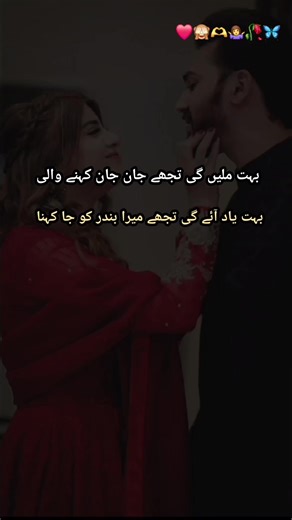 Understanding TikTok Account Restrictions