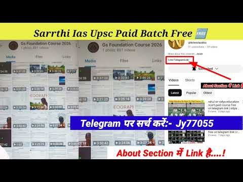 sarrthi ias gs foundation 2026 free on telegram link | sarrthi ias foundation course review