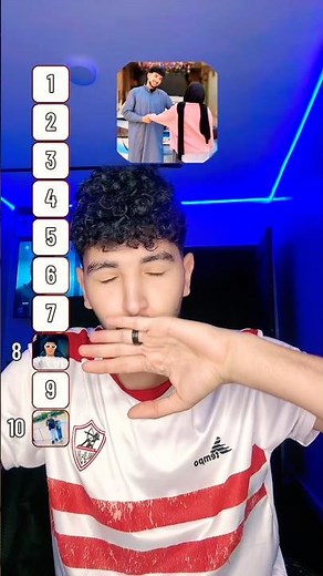 محدش يزعل مني يا جدعان🥹❤️❤️❤️😭